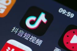 [10分钟教程]株洲企业网站_哔哩哔哩-2